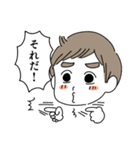HEGEMEGANE兄弟スタンプ（個別スタンプ：14）