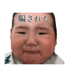 cab（個別スタンプ：9）