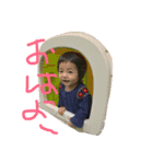 りんスタンプ（個別スタンプ：7）