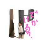 りんスタンプ（個別スタンプ：12）