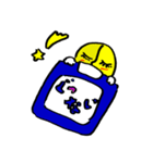 tsuki（個別スタンプ：2）