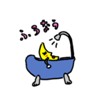 tsuki（個別スタンプ：6）