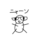 最高のスタンプ（個別スタンプ：14）