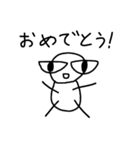 最高のスタンプ（個別スタンプ：31）