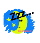 普段使えるシンプルスタンプ（個別スタンプ：6）