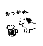 ものおもふいぬ（個別スタンプ：4）
