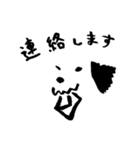 ものおもふいぬ（個別スタンプ：5）