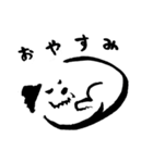 ものおもふいぬ（個別スタンプ：8）