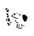 ものおもふいぬ（個別スタンプ：9）