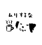 ものおもふいぬ（個別スタンプ：12）