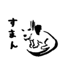 ものおもふいぬ（個別スタンプ：15）