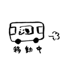 ものおもふいぬ（個別スタンプ：16）