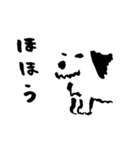 ものおもふいぬ（個別スタンプ：17）