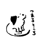 ものおもふいぬ（個別スタンプ：18）