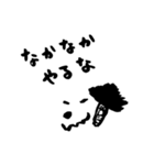 ものおもふいぬ（個別スタンプ：20）