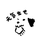 ものおもふいぬ（個別スタンプ：26）