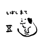 ものおもふいぬ（個別スタンプ：29）