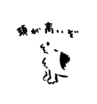 ものおもふいぬ（個別スタンプ：38）