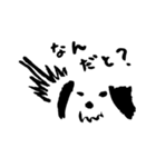 ものおもふいぬ（個別スタンプ：39）