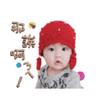 Its Hongdou（個別スタンプ：1）