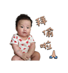 Its Hongdou（個別スタンプ：2）