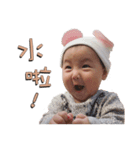 Its Hongdou（個別スタンプ：3）