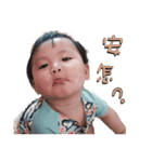 Its Hongdou（個別スタンプ：5）