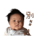 Its Hongdou（個別スタンプ：7）