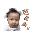Its Hongdou（個別スタンプ：8）