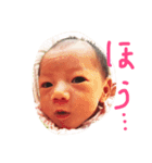 ななみちゃん-1（個別スタンプ：5）