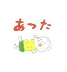 あかちゃんあらたくん（個別スタンプ：16）