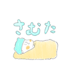 あかちゃんあらたくん（個別スタンプ：17）