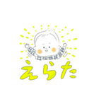 あかちゃんあらたくん（個別スタンプ：21）