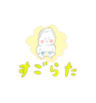 あかちゃんあらたくん（個別スタンプ：27）