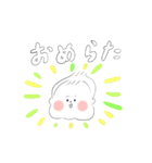 あかちゃんあらたくん（個別スタンプ：35）