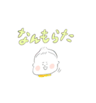 あかちゃんあらたくん（個別スタンプ：38）