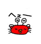 カニ君（個別スタンプ：3）