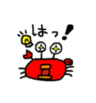 カニ君（個別スタンプ：30）