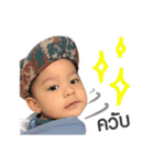 Bukk POOM（個別スタンプ：3）