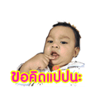 Bukk POOM（個別スタンプ：5）