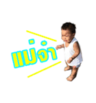 Bukk POOM（個別スタンプ：7）