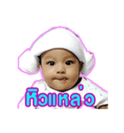 Bukk POOM（個別スタンプ：8）