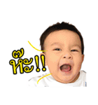 Bukk POOM（個別スタンプ：9）