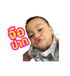 Bukk POOM（個別スタンプ：12）