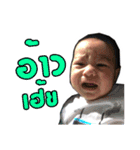 Bukk POOM（個別スタンプ：16）