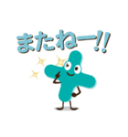 プラスくん（個別スタンプ：28）