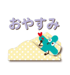 プラスくん（個別スタンプ：40）