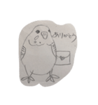 インコ大好きクラブ2（個別スタンプ：1）