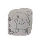 インコ大好きクラブ2（個別スタンプ：6）