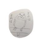 インコ大好きクラブ2（個別スタンプ：9）